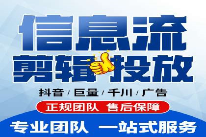 百度竞价推广代运营如何助力某体育用品品牌扩大市场